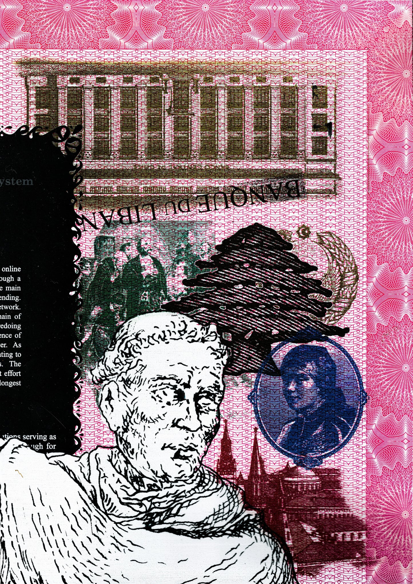 SEPARATION OF MONEY AND STATE